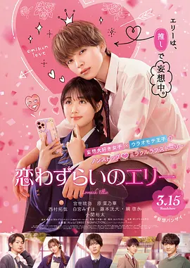 中文字幕99页
